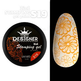 Гель 3в1 Stamping Gel Paint 3в1 для дизайну нігтів (для розпису, аеропуфінгу, стемпінгу) Дизайнер, 5 мл. Бурштиновий S19