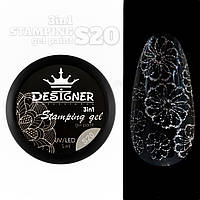 Гель 3в1 Stamping Gel Paint 3в1 для дизайна ногтей (для росписи, аэропуффинга, стемпинга) Дизайнер, 5 мл. Cеребристый с блестками S20