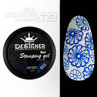 Гель 3в1 Stamping Gel Paint 3в1 для дизайна ногтей (для росписи, аэропуффинга, стемпинга) Дизайнер, 5 мл. Тёмно-синий S23