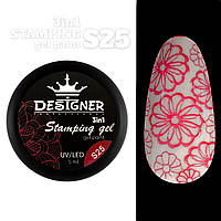 Гель 3в1 Stamping Gel Paint 3в1 для дизайна ногтей (для росписи, аэропуффинга, стемпинга) Дизайнер, 5 мл. Малиновый S25