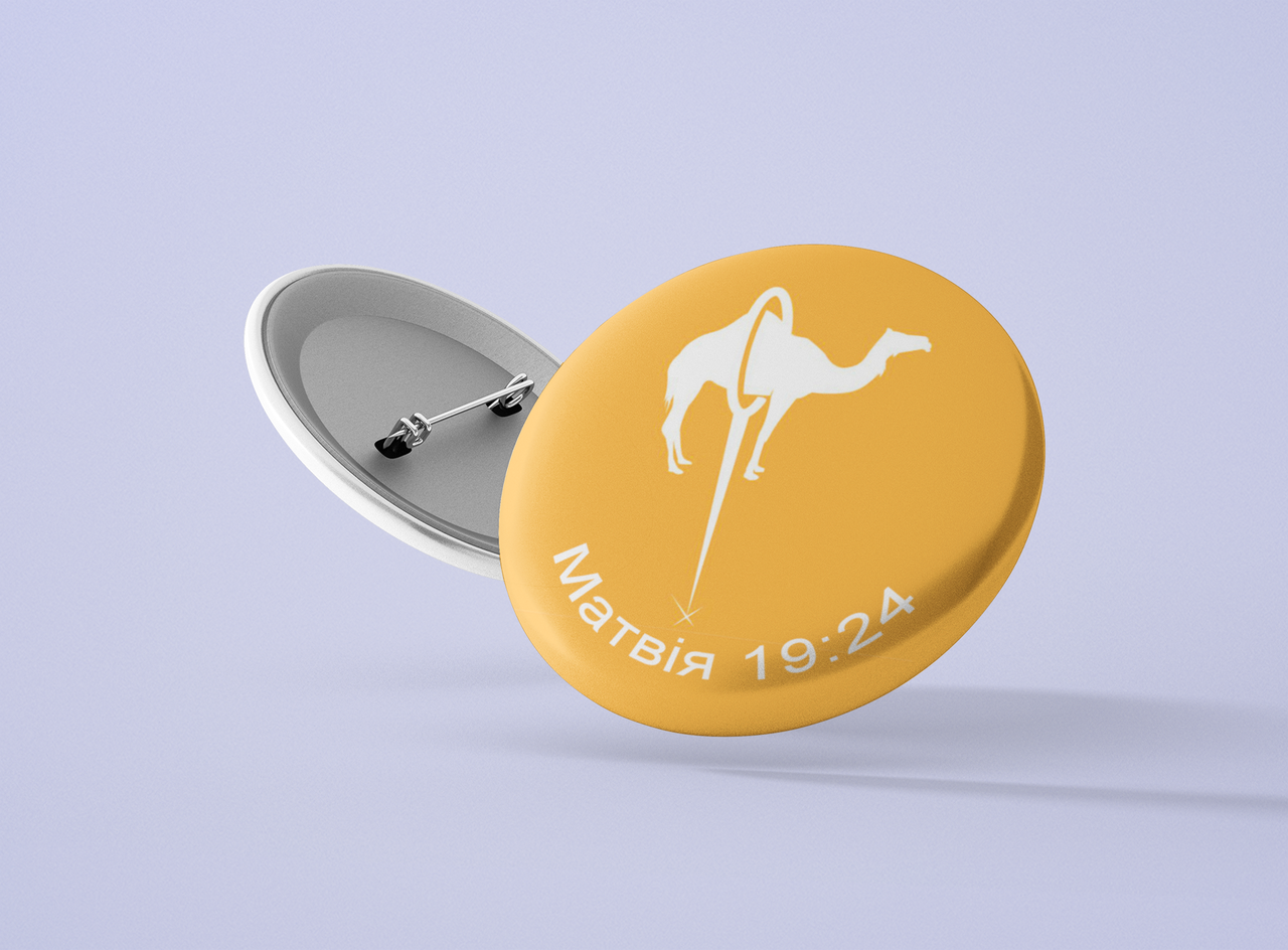 Значок металевий №39, фото 1