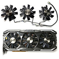 Вентилятор кулер для відеокарт Zotac AMP Extreme/Omega Edition GTX 1070 Ti 1080 980TI GAA92S2U