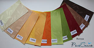 Рулонні штори тканина НАТУРА 2258 зелений колір, фото 2