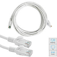 Кабель для интернета Cat 5E "HX" Белый, патч корд 4.5м - LAN кабель для роутера RJ45 (інтернет кабель) (TO)