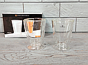 Набір склянок із подвійними стінками 2 шт., 250 мл Edenberg EB-19514/Стоплянки для кавомашини, фото 4