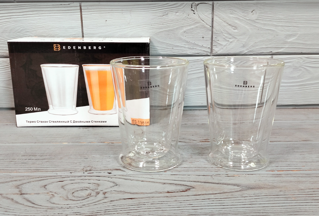Набір склянок із подвійними стінками 2 шт., 250 мл Edenberg EB-19514/Стоплянки для кавомашини