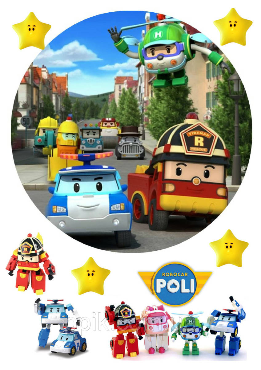 Вафельна картинка Robocar Poli 2