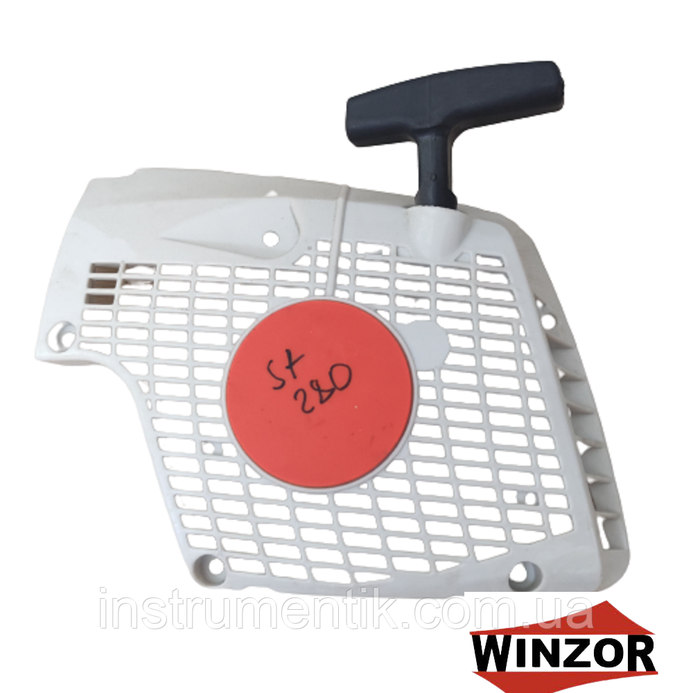 Стартер для бензопил MS 270, MS 280 Winzor