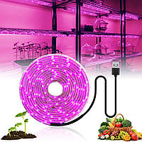 Світлодіодна стрічка LED Grow Light Full Spectrum 5V USB Grow Light Strip 2835 повний спектр фитолента