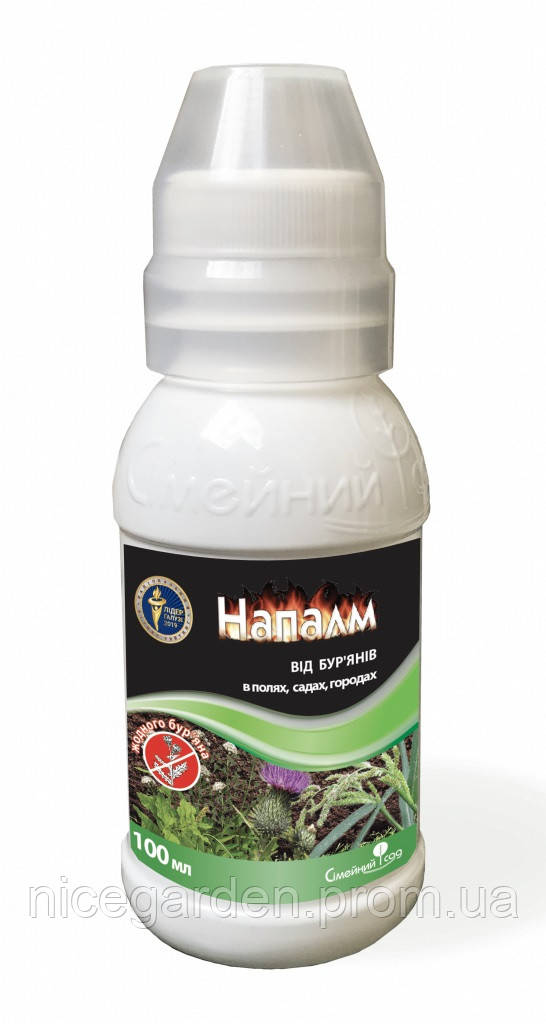 Купить Гербицид сплошного действия от однолетних и многолетних сорняков ...