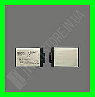 Аккумулятор Sony Xperia 10 II (SNYSV24) оригинал Китай