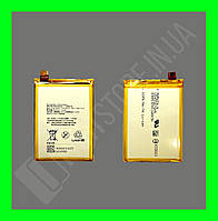 Акумулятори Sony Xperia X F5121 / Xperia L1 G3311 / G3312 / G3313 (LIP1621ERPC) оригінал Китай