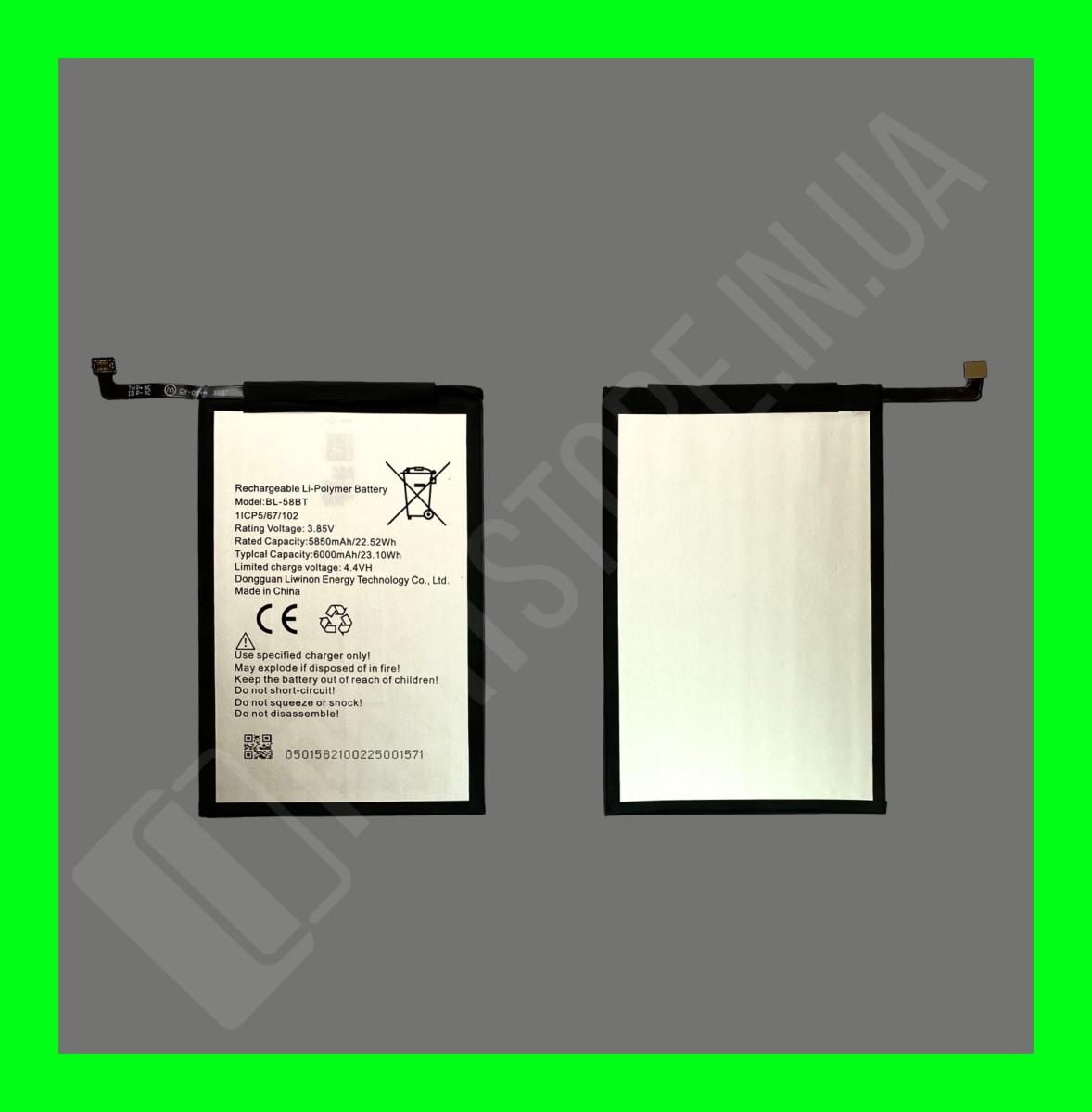 Акумулятор Tecno Pova (LD7) / Pova Neo / Pova 4 / Spark 6 Air / Spark Power 2 / Spark Power 2 Air (BL-58BT) оригінал Китай