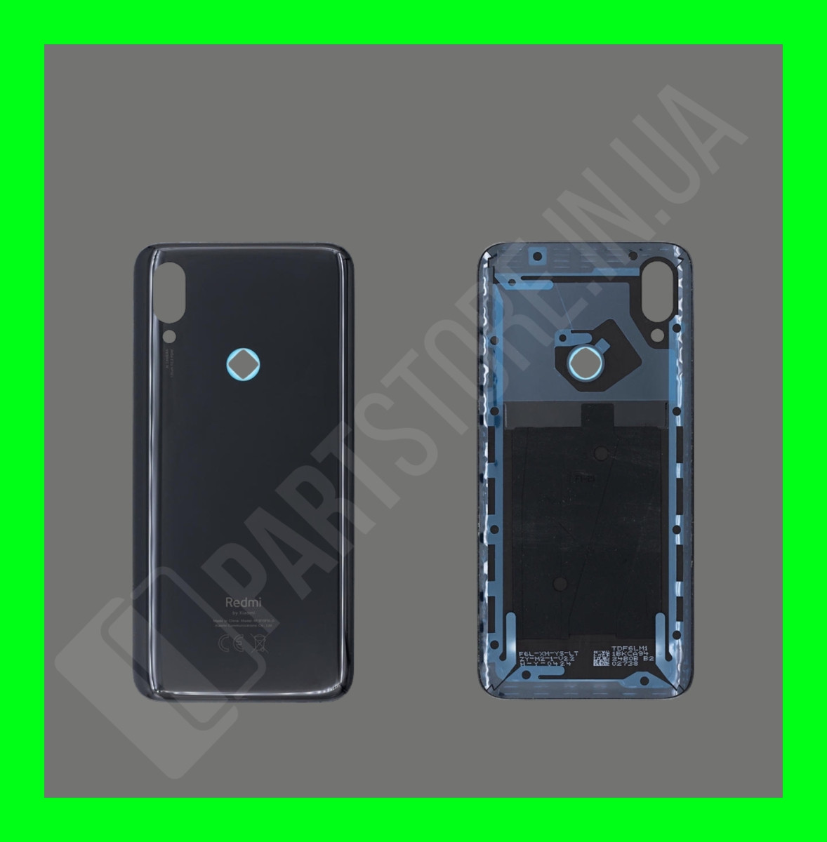 Кришка Xiaomi Redmi 7 Black