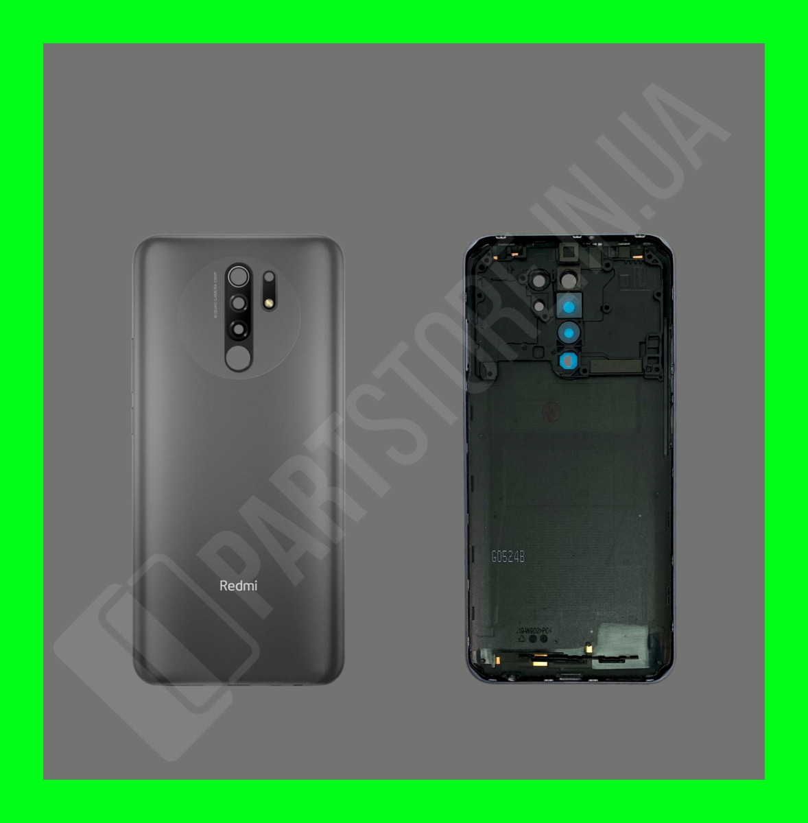 Кришка Xiaomi Redmi 9 Grey зі склом камери