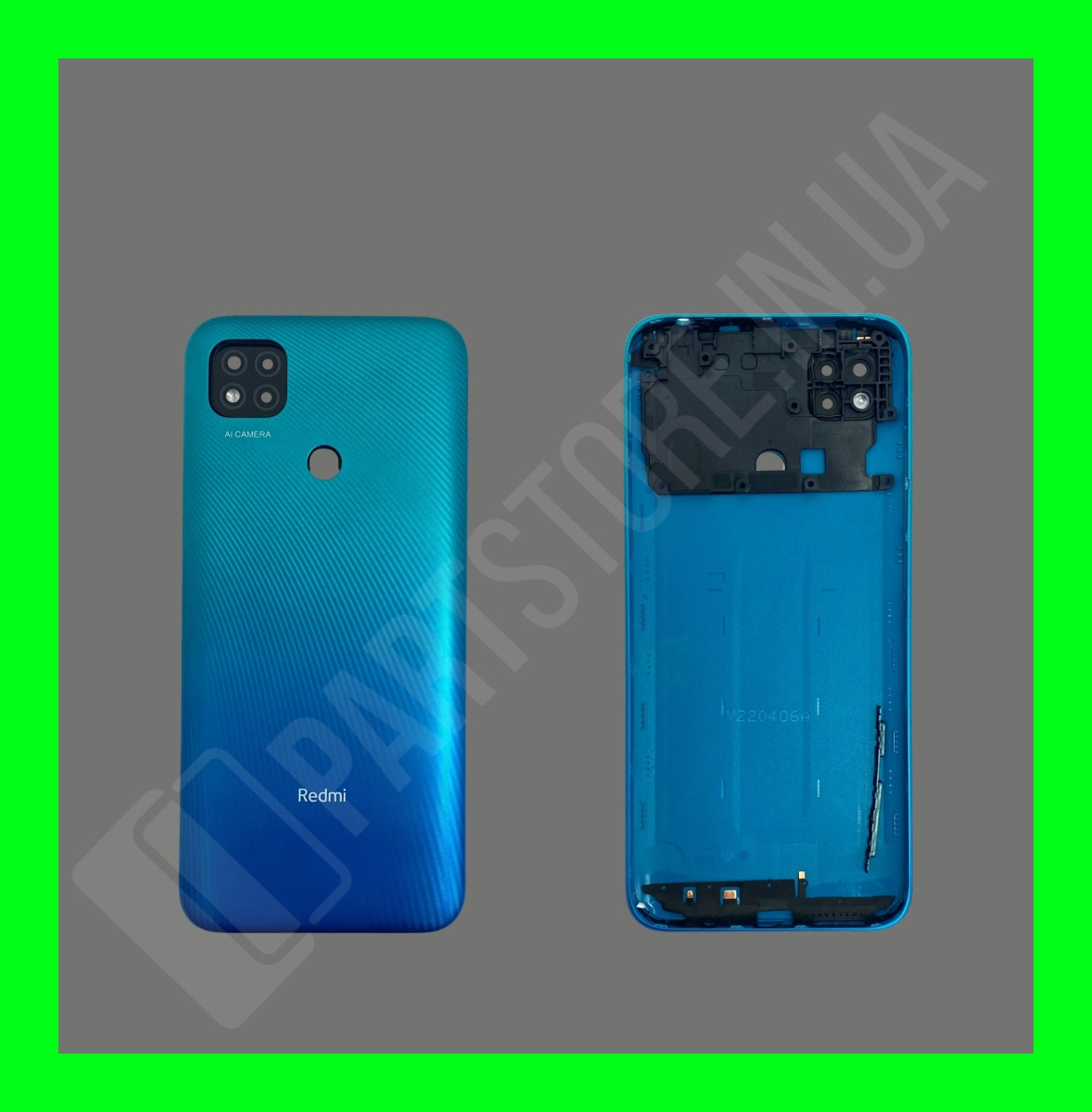 Кришка Xiaomi Redmi 9C Aurora Green зі склом камери