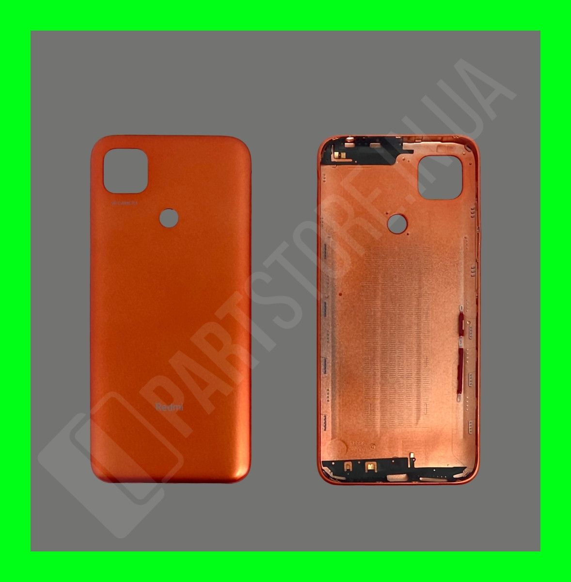 Кришка Xiaomi Redmi 9C Sunrise Orange оригінал
