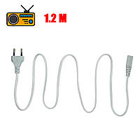 Мережевий шнур для радіо IEC C7, 120 см, Сірий, шнур живлення для радіоприймачів | сетевой кабель для радиоприёмника
