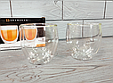 Набір склянок із подвійними стінками 2 шт., 250 мл Edenberg EB-19512/Стоплянки для кавомашини, фото 2