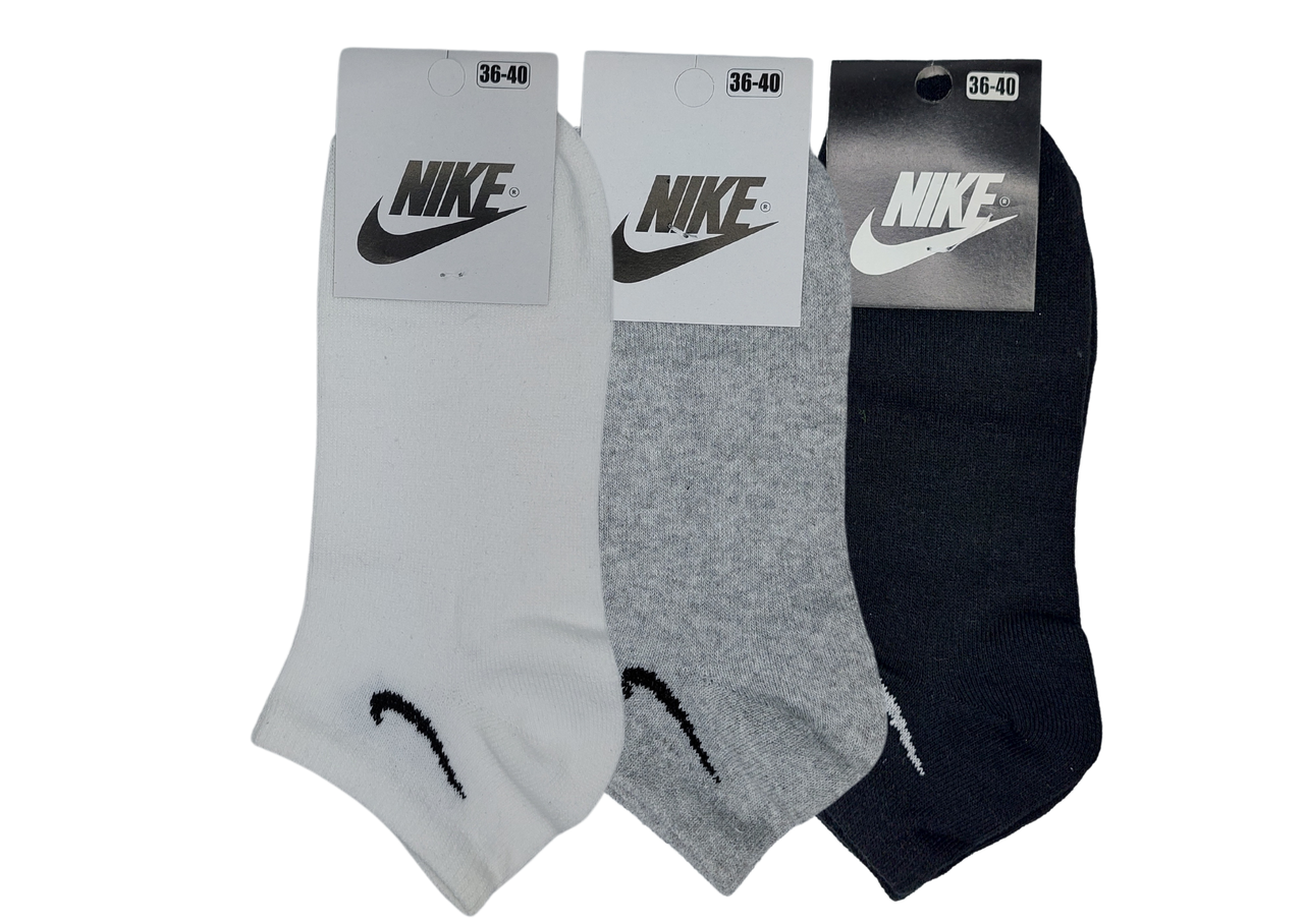Спортивні шкарпетки Nike 36-40 Білий, сірий , чорний