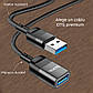 USB кабель подовжувач AM-AF USB 3.0 5Gbps 1,2м Hoco U107 чорний, фото 4