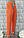 Штани спортивні для дівчинки р.4XL на 9-10 років помаранчевий колір Diya 566, фото 4