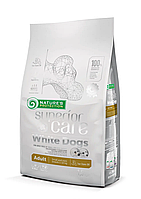 Nature's Protection Superior Care White Dog Small and Mini корм с ягненком для взрослых мелких собак -1,5 кг