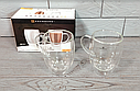 Набір термочашок скляних із подвійними стінками 2 шт. 350 мл Edenberg EB-19543/Кашки для кавомашини, фото 2