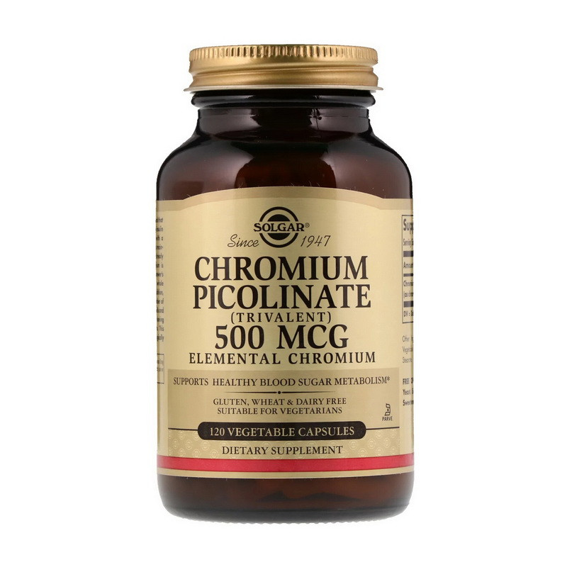 Хром піколінат Solgar Chromium Picolinate 500 mcg 120 caps