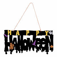 Декор Хэллоуин Happy Halloween 41х20 см фетр YES! Fun 973704