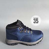 Дитячі черевики Deer Stags Kids Walker (Navy). Оригінал