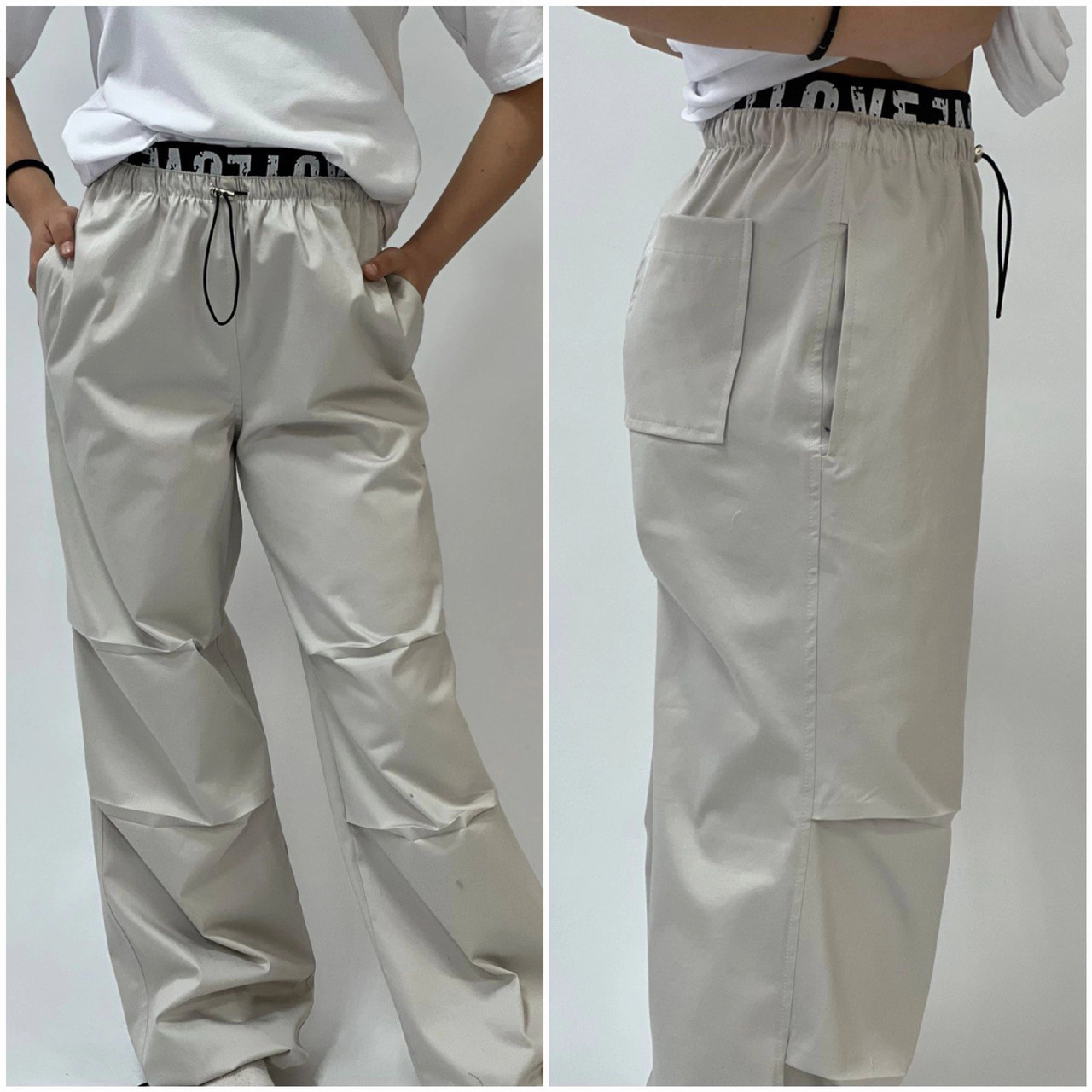 Брюки Карго Парашути для Девочки 164 — Купить Недорого на Bigl.ua ...