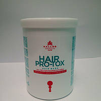 Kallos Cosmetics Hair Pro-Tox Mask Маска для волос с кератином, коллагеном и гиалуроновой кислотой.