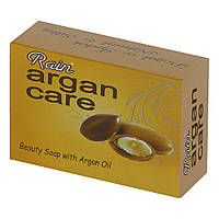 Натуральное мыло с аргановым маслом RAIN 100 г