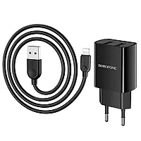 Сетевое зарядное устройство Borofone BA53A 2USB 2.1A + кабель Lightning black