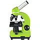 Мікроскоп Bresser Biolux SEL 40x-1600x Green  з адаптером до смартфона, фото 8
