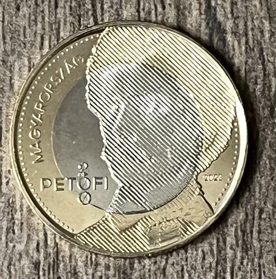 Монета Угорщина 200 форинтів 2023 р. 200 років від дня народження Шандора Петефі, фото 1