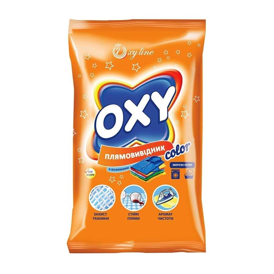 Плямовивідник і підсилювач прання кисневий Oxy line Color, 200 г