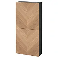 Шкаф SC/2 дверцы, черно-коричневый/шпон дуба Хедевикен, 60x22x128 см BESTA