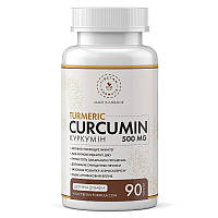 Куркумін Curcuma  90 капсул Тібетська формула