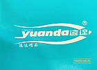 Сумка для риби Yuanda (45х48х20 см, 43л), фото 7