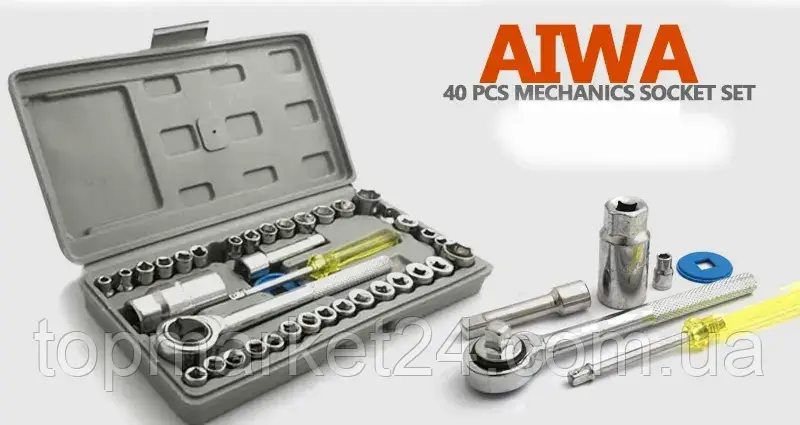Универсальный набор инструментов 40 в 1 в чемодане/ Торцевые головки ключи для ремонта/ Набор инструментов,TM - фото 5 - id-p1830804381