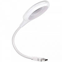 Гибкая USB лампа от Power Bank 5 Вт 24 LED/ Юсб светильник от повербанка/ гибкая лампа от USB,TS
