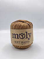 Рафія Soft raffia Molly кора