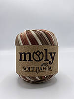 Рафія Soft raffia mix Molly меланж дерево