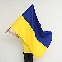 Прапор України 140х90 см якість
