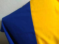 Прочный флаг Украины 140х90см сине-жёлтый (габардин)