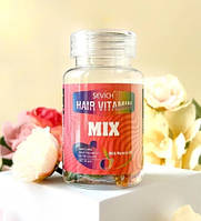 Витаминные капсулы для волос Sevich Hair Vitamin Mix 30 шт. 7 видов