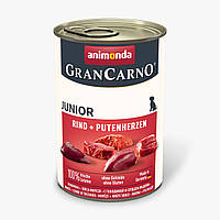 Влажный корм для щенков с говядиной и индейкой Animonda GranCarno Junior Beef + Turkey hearts 400 г