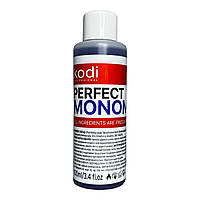 Мономер для акрила фиолетовый Kodi Professional Monomer Purple, 100 мл